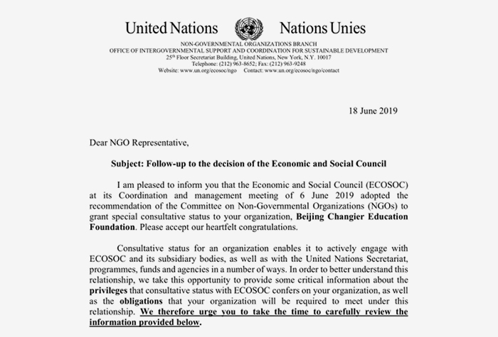 Special consultative status with the United Nations Social and Economic Council
