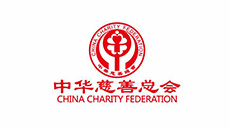 China Charity Federation