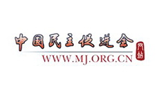 China Democracy Promotion Association