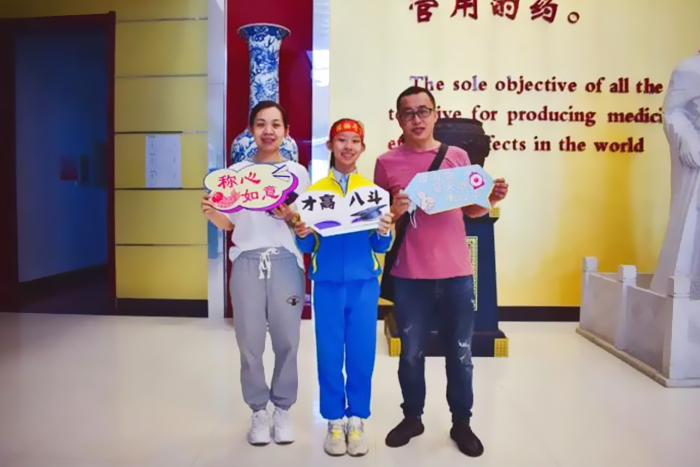 Changier Literacy Education Growth Program and Xiuzheng Museum launched the 