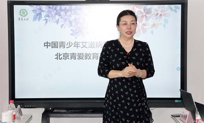 Maternal Love Academy Development Seminar Held in Beijing