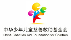 China Charities Aid Foundation for Children