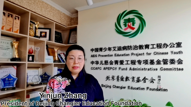 第65届联合国妇女地位委员会特别会议3