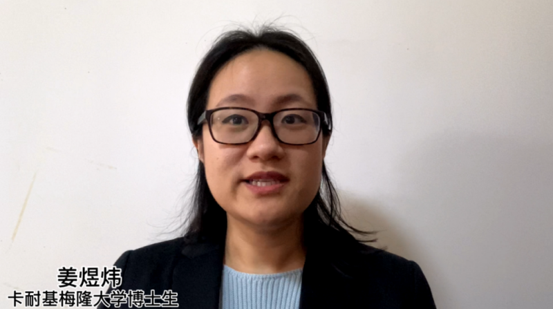 第65届联合国妇女地位委员会特别会议6