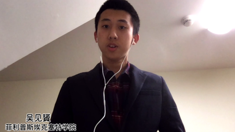 第65届联合国妇女地位委员会特别会议7