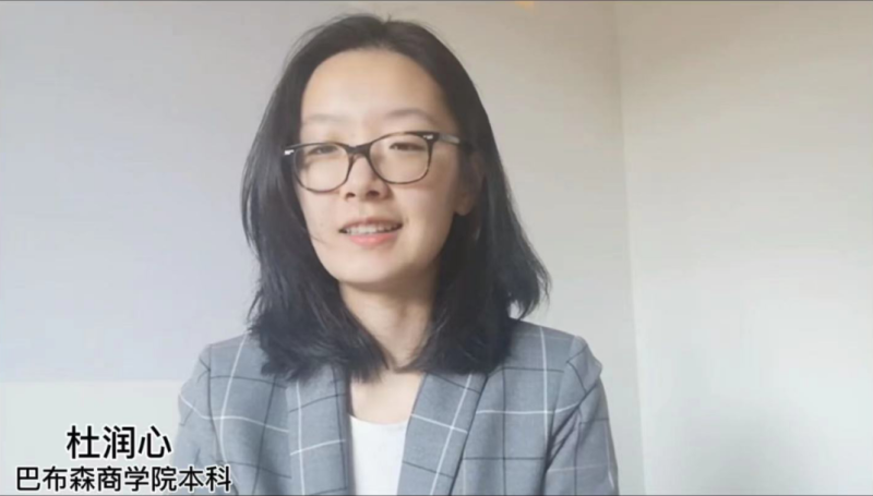 第65届联合国妇女地位委员会特别会议8