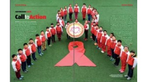 【Beijing Review】Prevention Better Than Cure