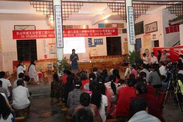 AIDS education project for students passes the test 2