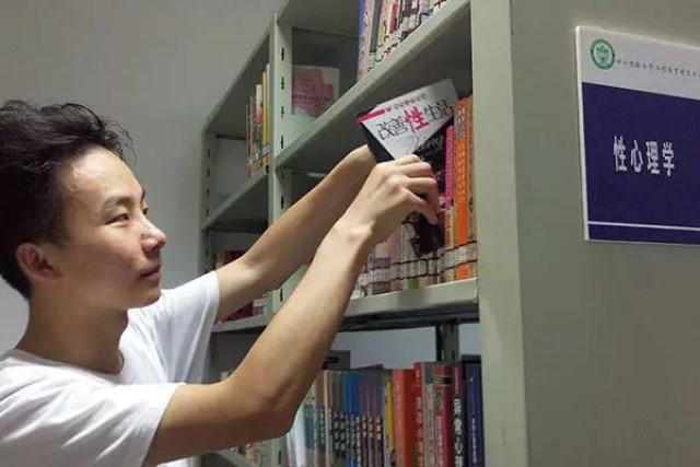 AIDS education project for students passes the test 3