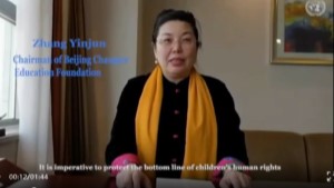 Zhang Yinjun presented a video talk at the 50th session of the Human Rights Council