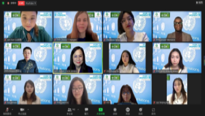Beijing Changier Education Foundation hosted side event at CSW66