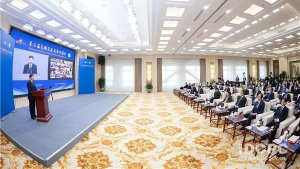 Zhang Yinjun attended the 2nd Dialogue on Exchanges and Mutual Learning Among Civilizations