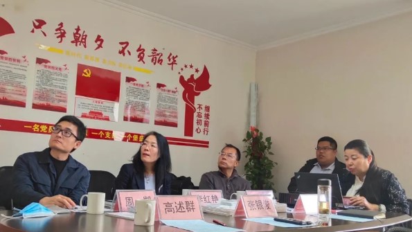 Representatives of United Nations agencies in China visit Changier
