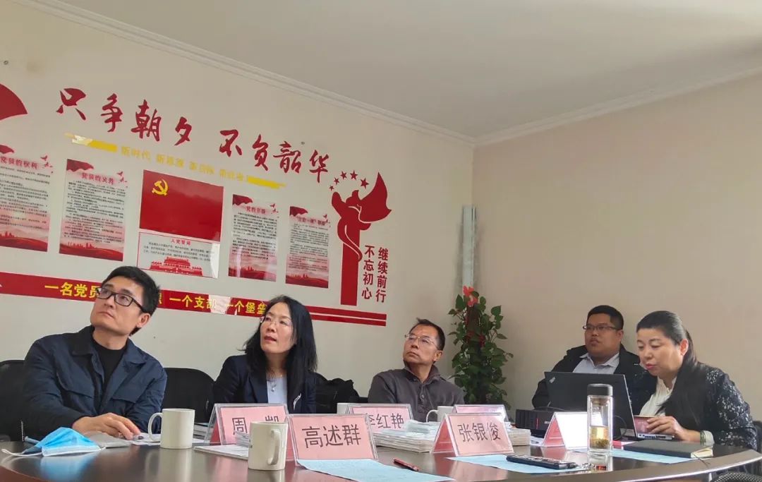 联合国驻华机构代表访问青爱1