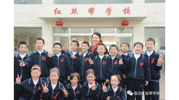 Care and blessing from Professor Peng Liyuan