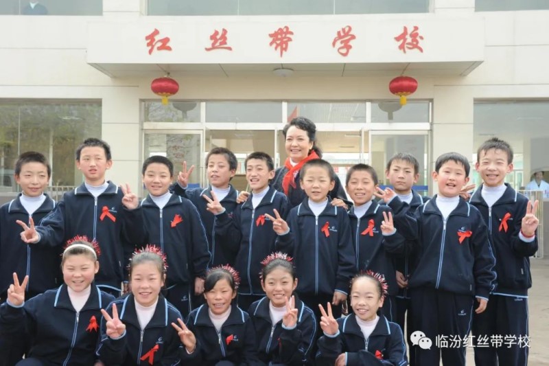 来自彭丽媛教授的关怀与祝福