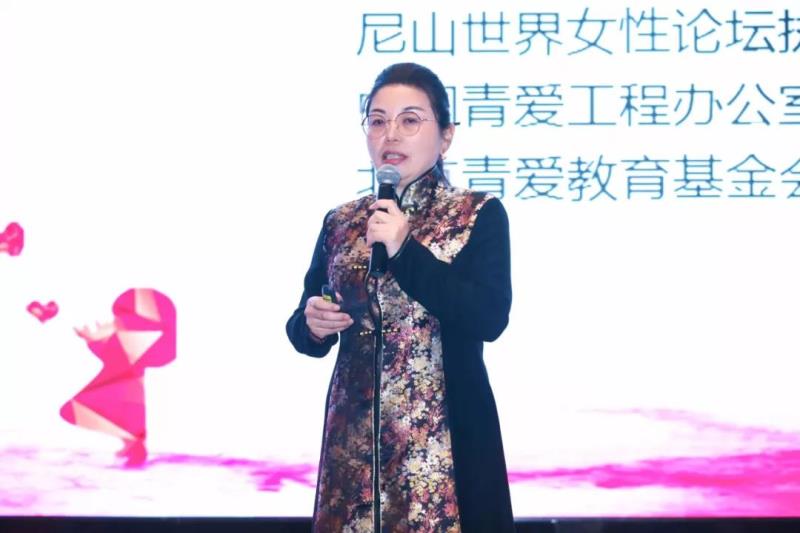 亚太杰出女性联合会公益盛典圆满收官1