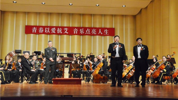 All for the Children, China in Action!