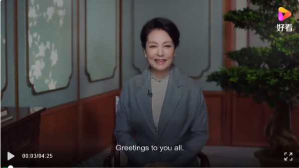 Peng Liyuan delivers a speech at WHO.