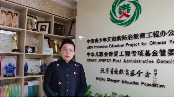 Zhang Yinjun presented a video speech on behalf of Beijing Changier Education Foundation at the 46th Session of the United Nations Human Rights Council
