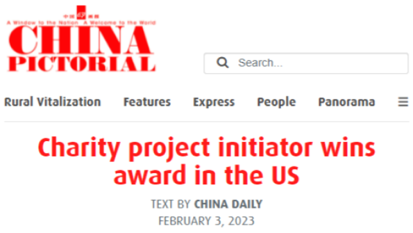 【China Pictorial】Charity project initiator wins award in the US