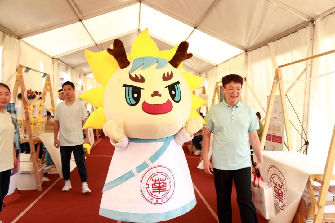图片20