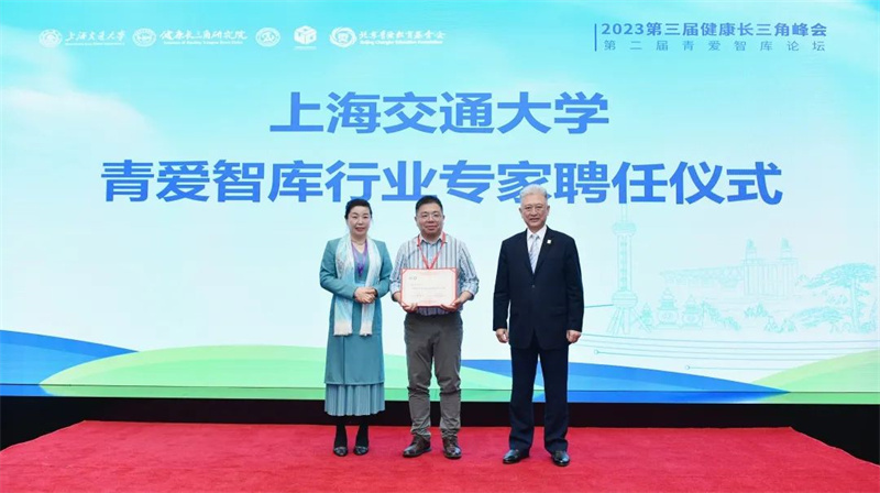 图片20