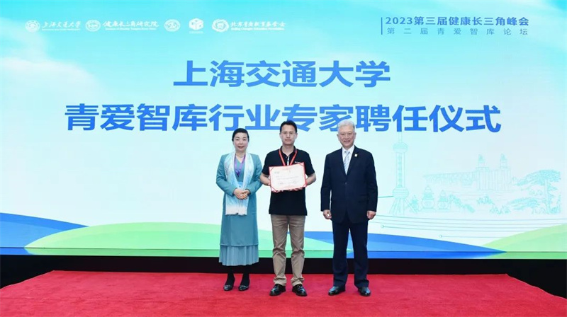 图片23