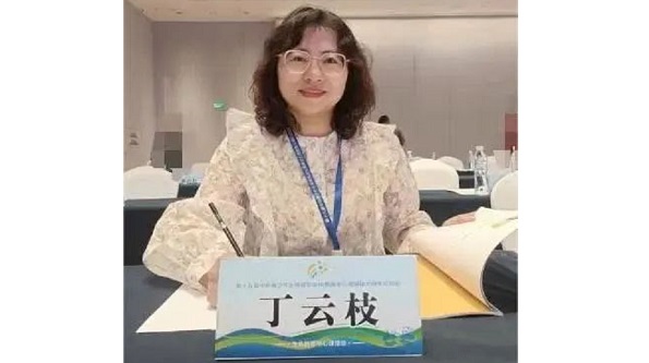 Our Teachers: Ding Yunzhi