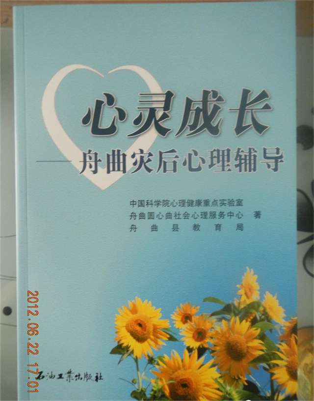 图片7