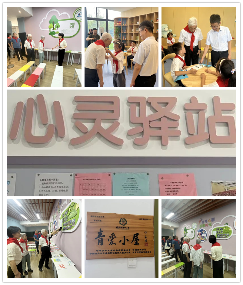 未命名