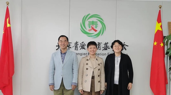 Professor Xiang Ruolan from the Peking University Health Science Center visited the Beijing Changier Education Foundation