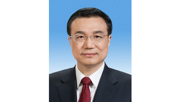 Commemorating Premier Li Keqiang for his profound concern for China's charitable and health education endeavors