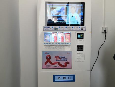 图片20