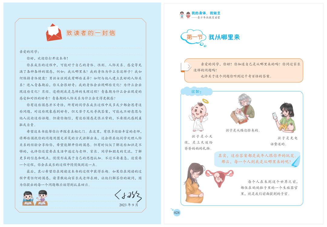 图片39