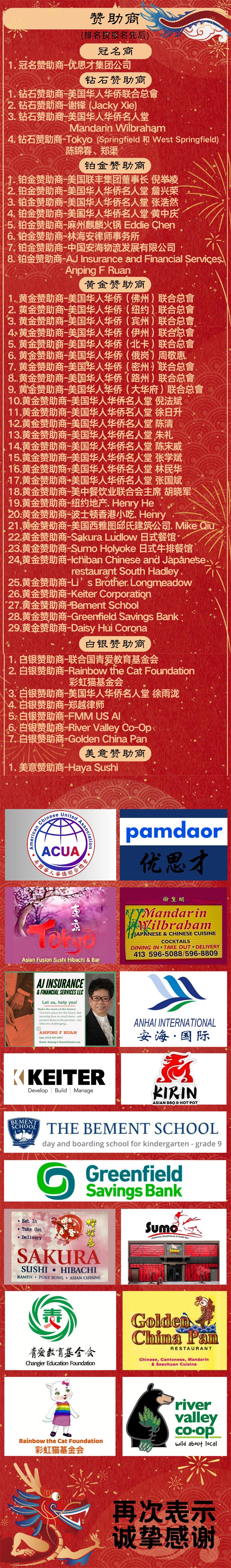 未命名