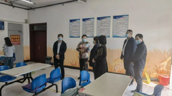 Inspection of Pinggu District Children’s Welfare Home