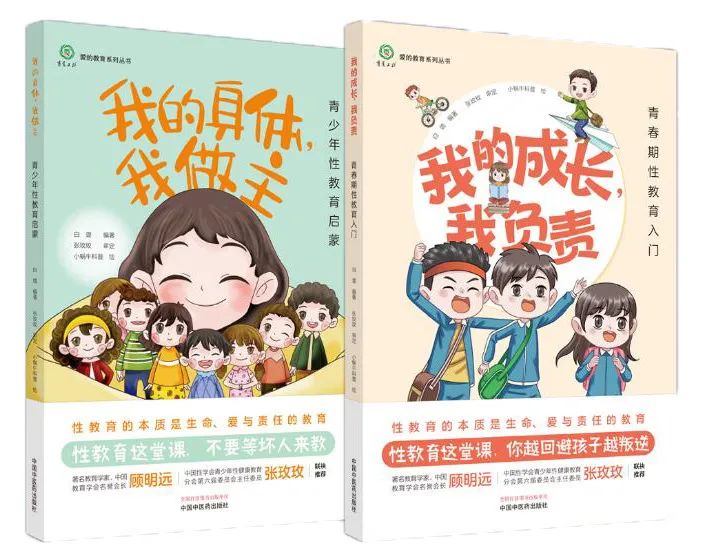 图片4