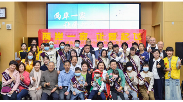 Public welfare advocates Zhang Yinjun and Chou Chin-Hua from both sides of the Taiwan Strait joined hands to visit the 