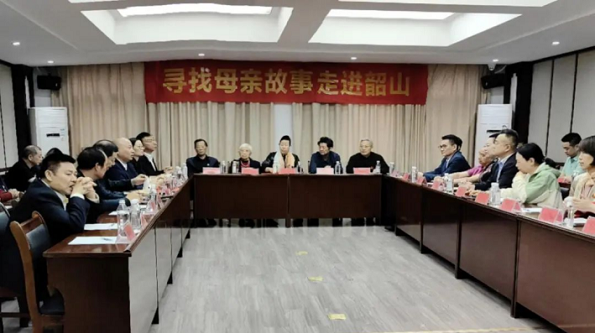 Telling Stories of Mothers in Shaoshan