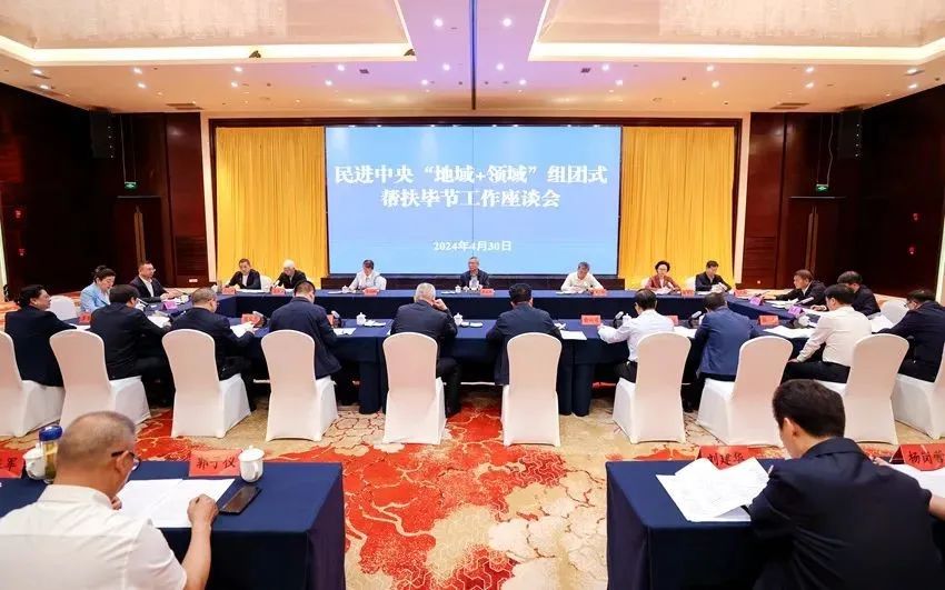 图片7