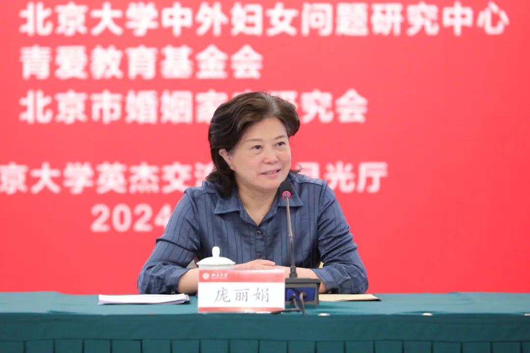 图片11