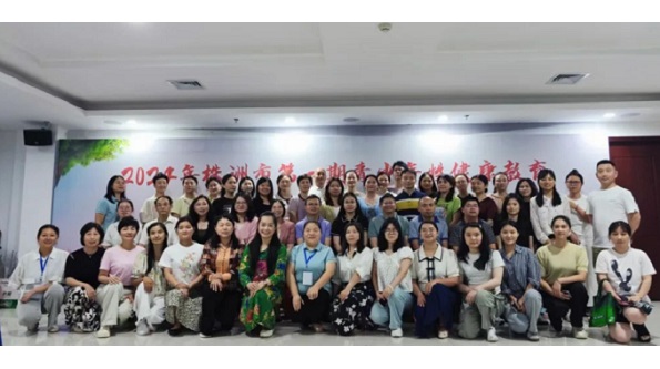 The First Session of the 2024 Adolescent Sexual Health Education Teacher Training Workshop at the Zhuzhou Base of APEPCY has successfully concluded