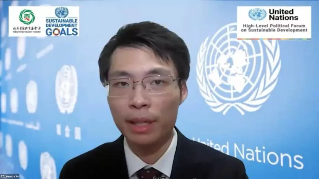 图片23