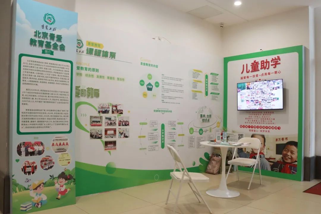 图片31
