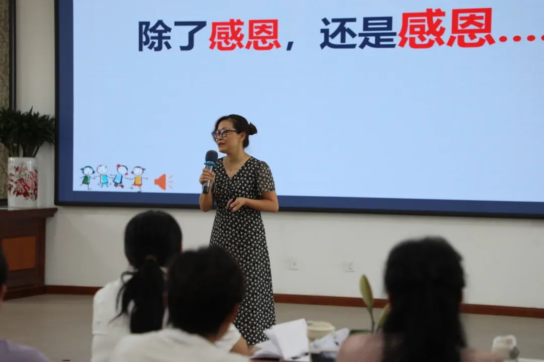 图片19