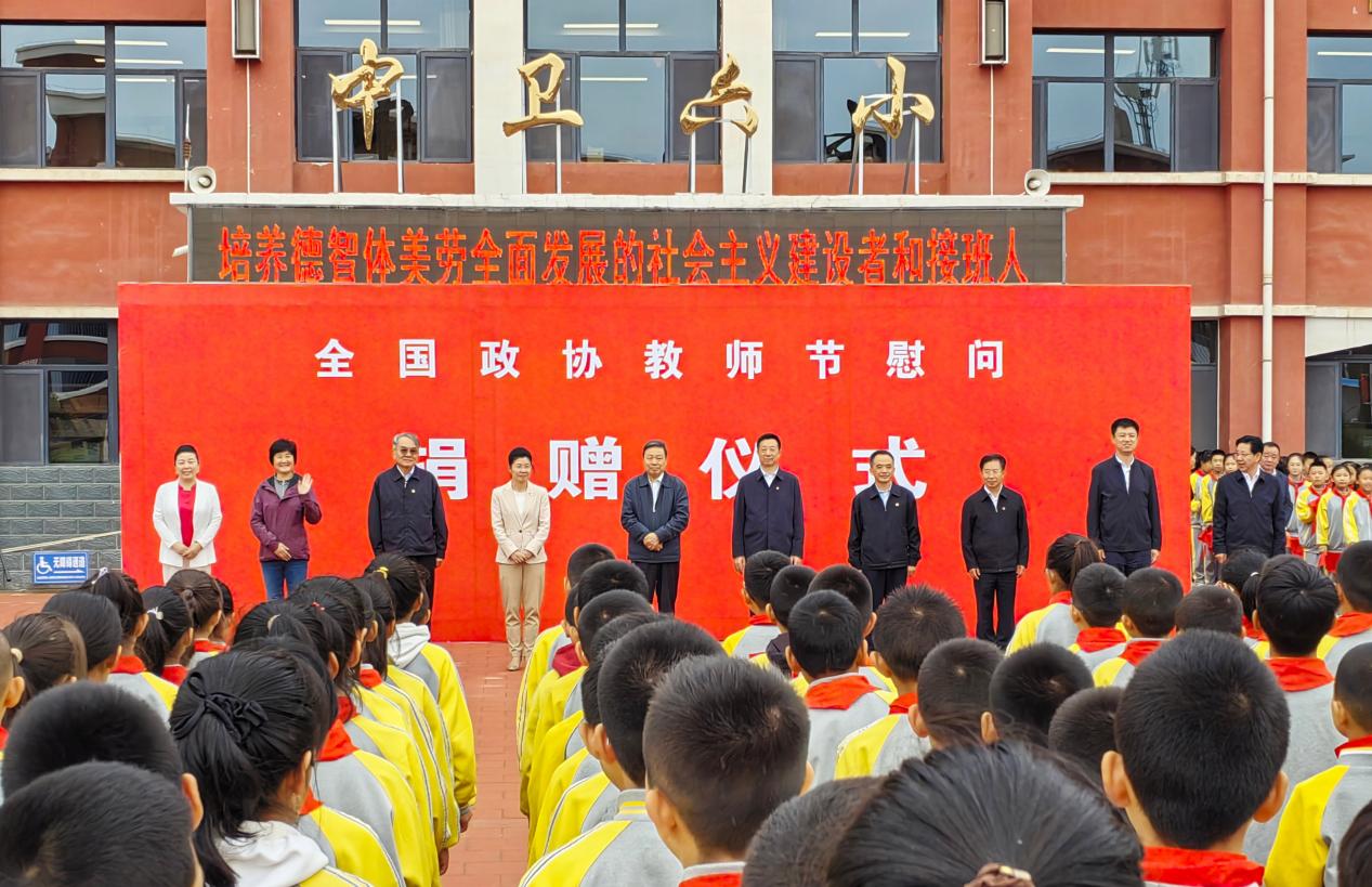 图片2