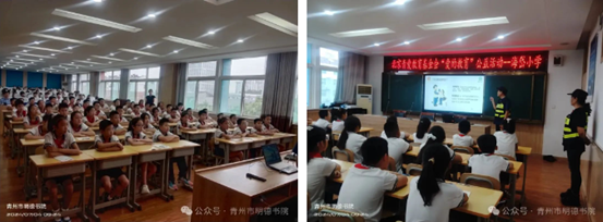 图片9