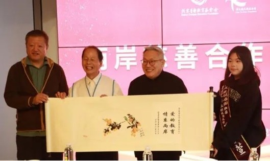 图片20