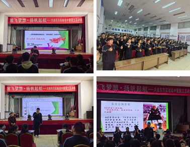 图片19